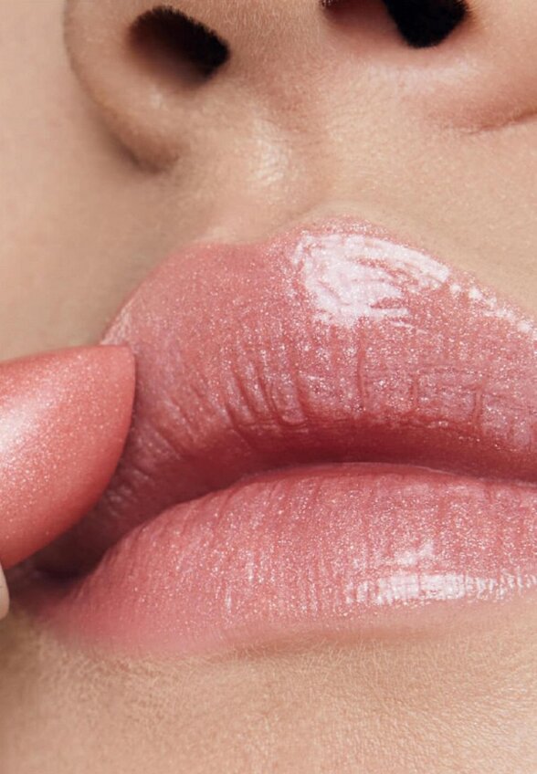 Помада-бальзам Russian Beauty Guru