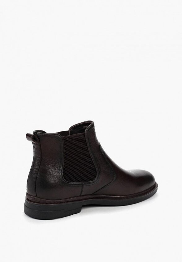 Ботинки Tendance