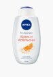 Гель для душа Nivea1  - превью