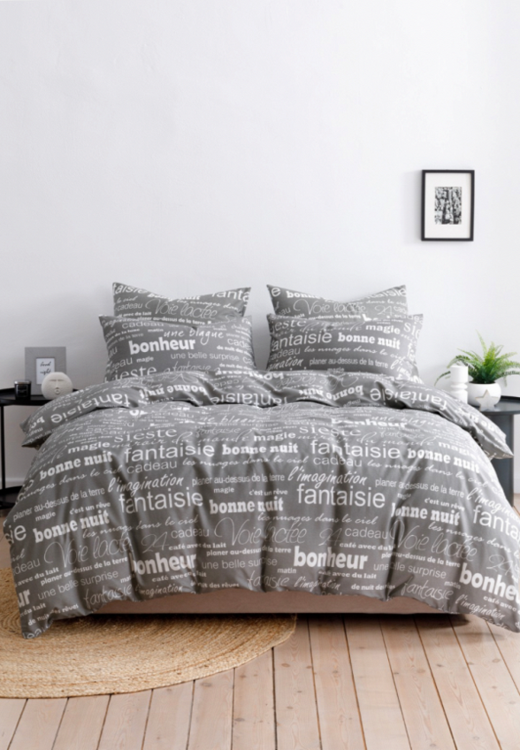 Постельное белье 2-спальное Ночь нежна