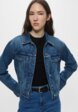 Куртка джинсовая Trussardi5  - превью