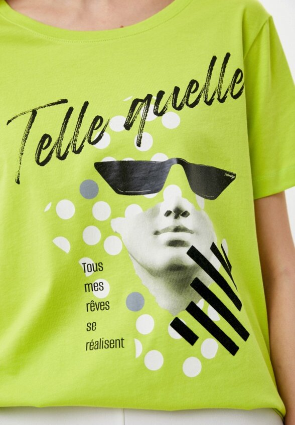 Футболка Helmidge