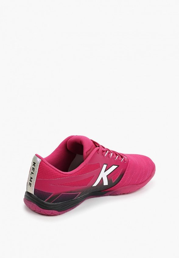 Бутсы зальные Kelme