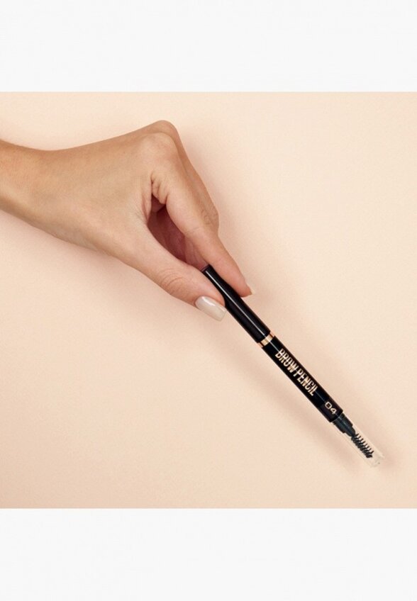 Карандаш для бровей Stellary