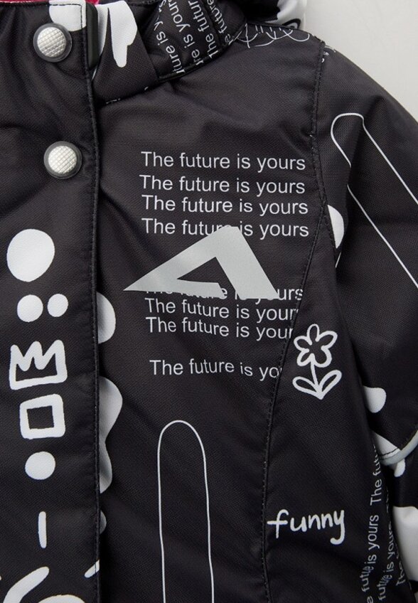 Костюм утепленный Oldos