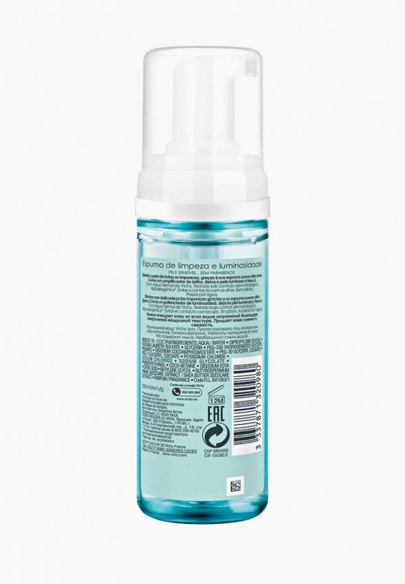 Пенка для умывания Vichy