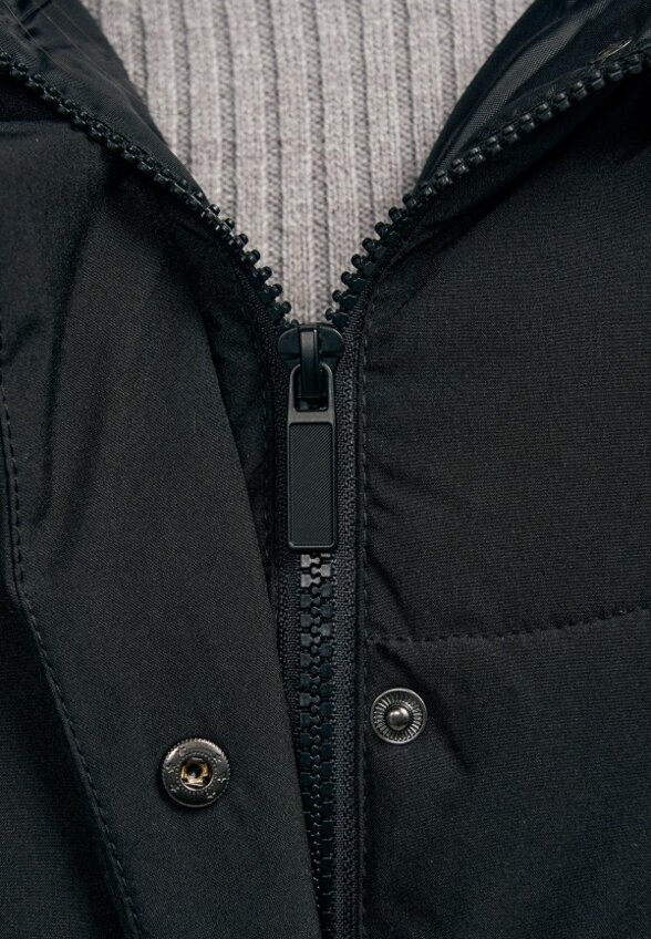 Куртка утепленная Твое