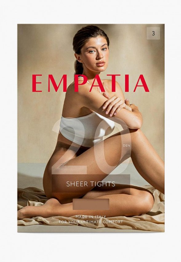 Колготки Empatia