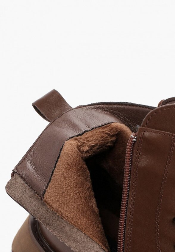 Ботинки Abricot