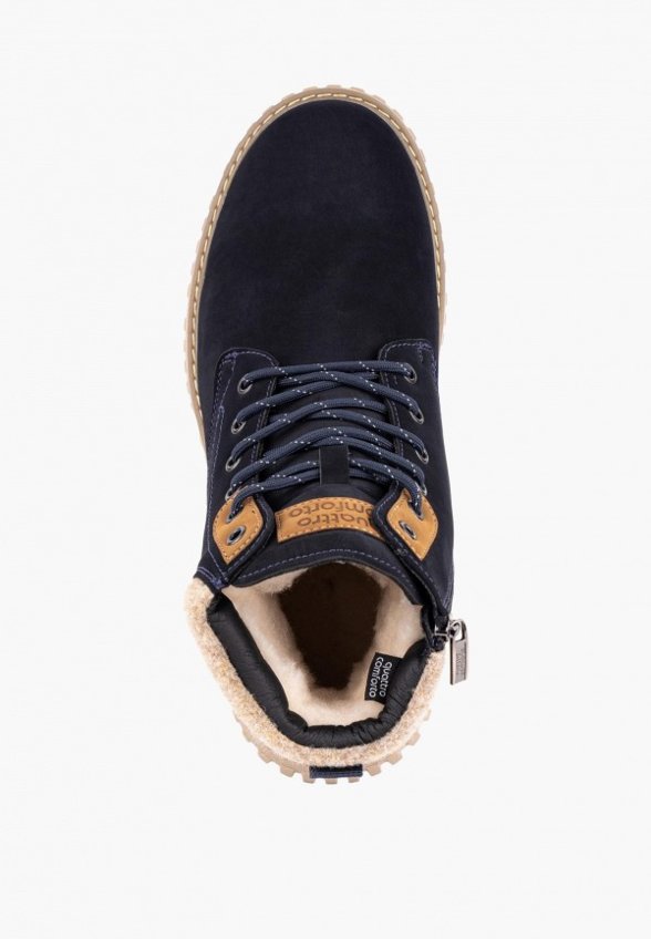 Ботинки Quattrocomforto