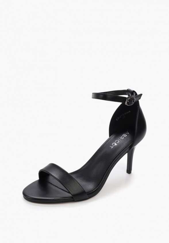 Босоножки Abricot