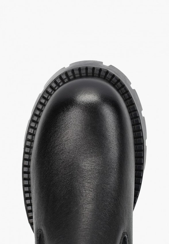 Ботинки Abricot