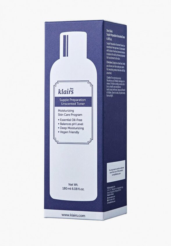 Тонер для лица Dear, Klairs