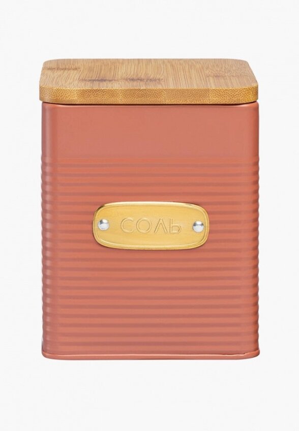 Банка для хранения Smart Solutions