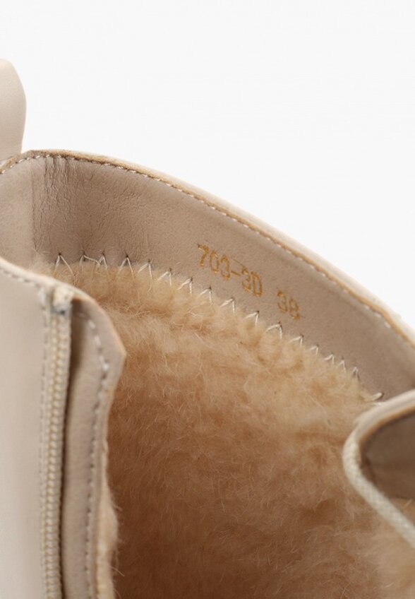 Ботинки Bona Mente