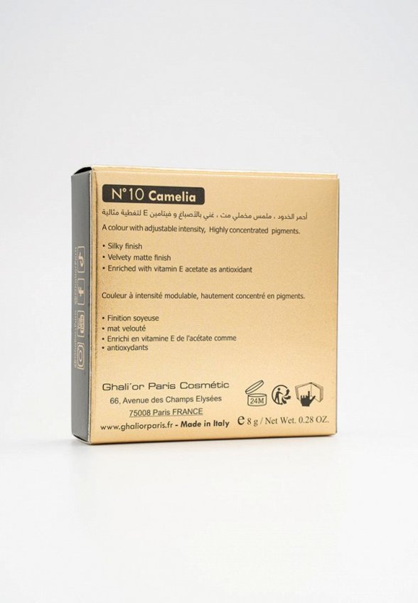 Румяна Ghali'or Paris