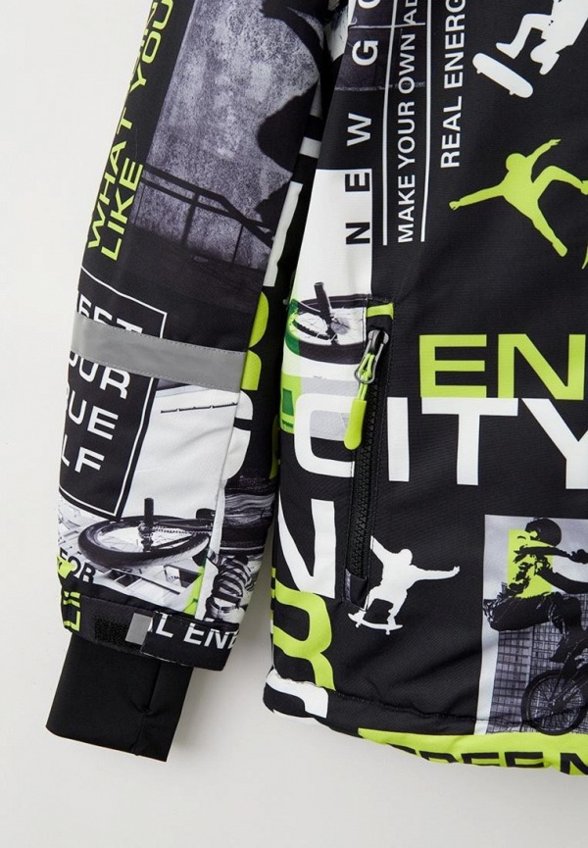 Костюм утепленный PlayToday