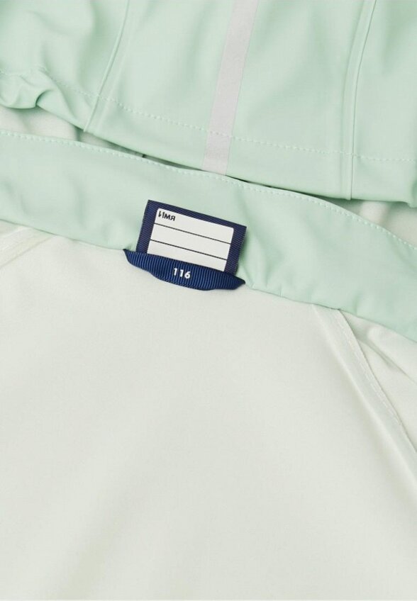 Дождевик Lassie