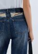 Джинсы Top Top7  - превью