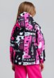 Куртка утепленная PlayToday17  - превью