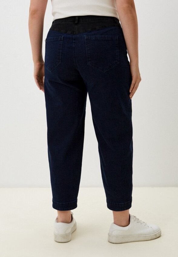 Джинсы Helmidge