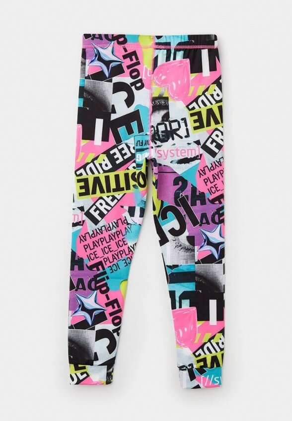 Термобелье PlayToday