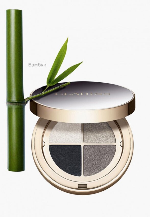 Палетка теней для век Clarins