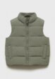 Жилет утепленный Mango Kids4  - превью