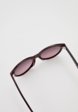 Очки солнцезащитные Eleganzza3  - превью