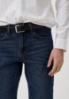 Джинсы O'STIN4  - превью