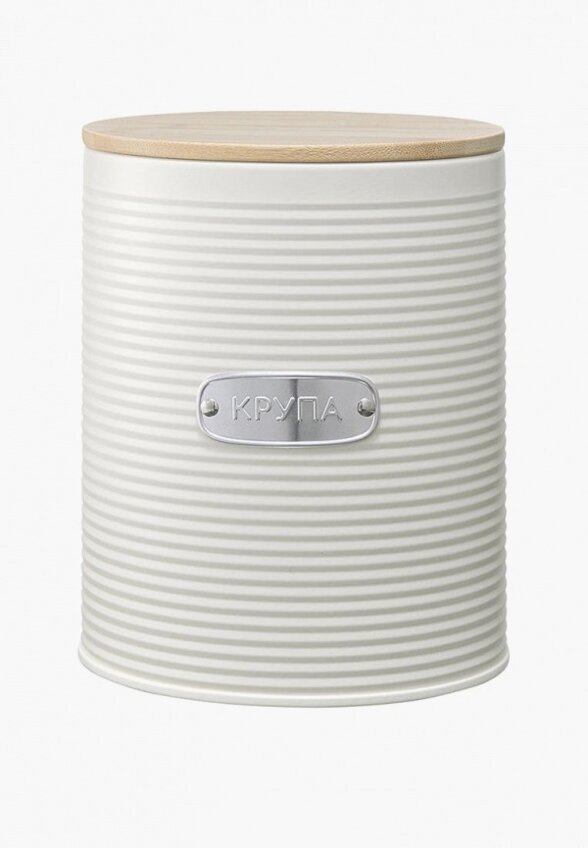 Банка для хранения Smart Solutions