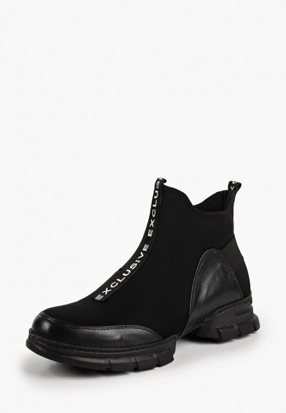 Ботинки Ascalini