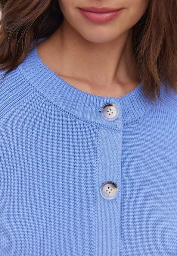 Кардиган 99Colorspace