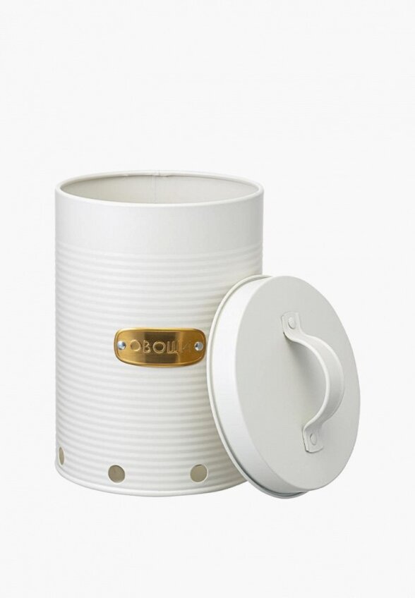 Банка для хранения Smart Solutions