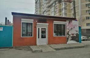 Цветочная нотка