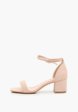 Босоножки Ideal Shoes1  - превью