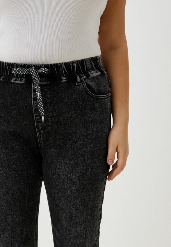 Джинсы Sheikha