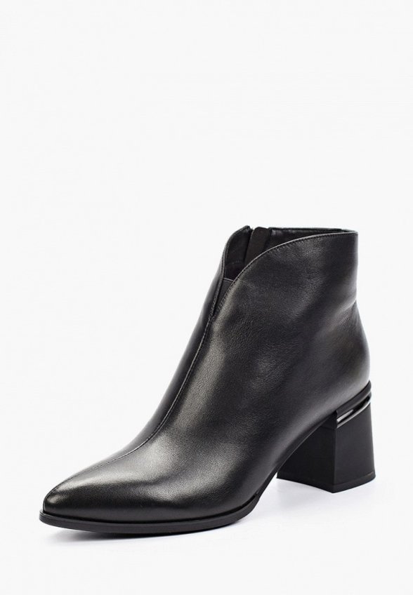 Ботильоны Valley