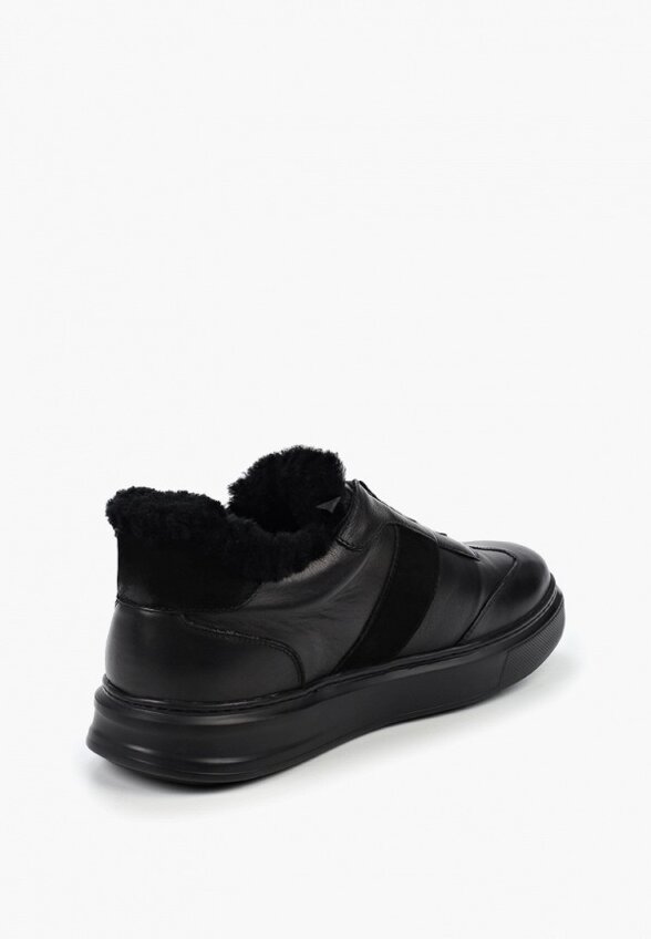 Кеды Abricot Premium