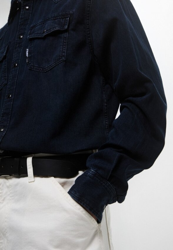 Рубашка джинсовая Karl Lagerfeld