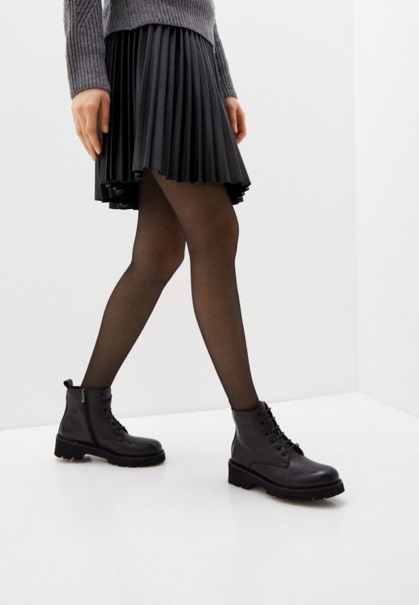 Ботинки Ever Be