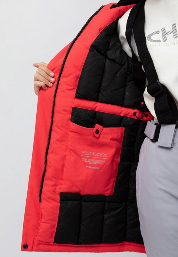 Парка High Experience