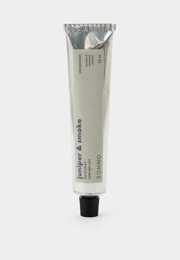 Крем для рук Sonno