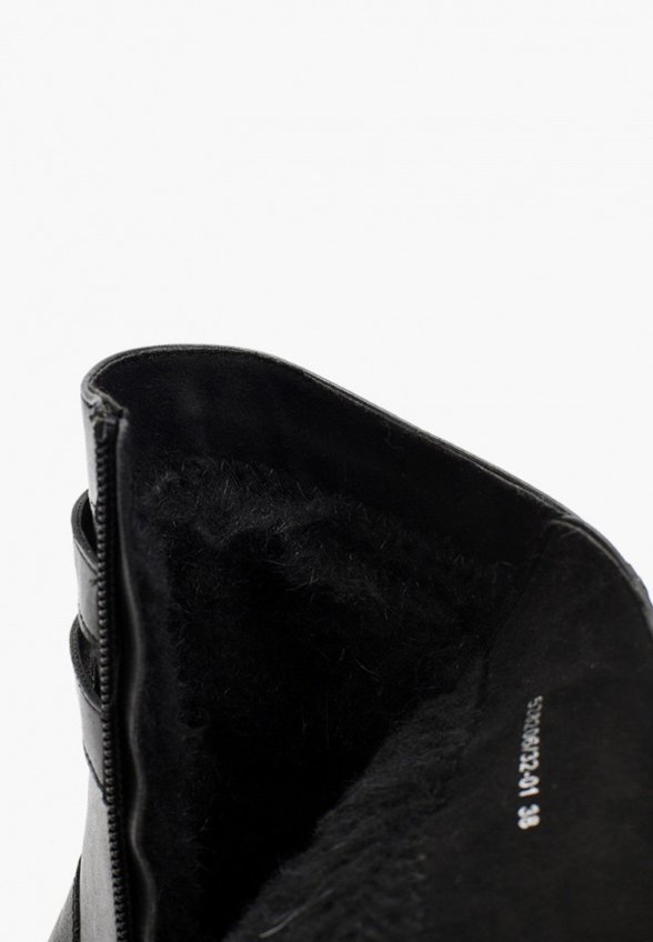 Ботинки Keddo