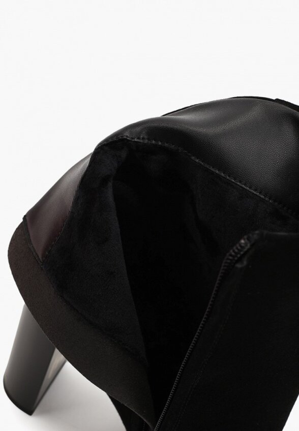 Ботильоны Graciana