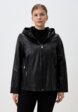 Куртка кожаная Le Monique1  - превью