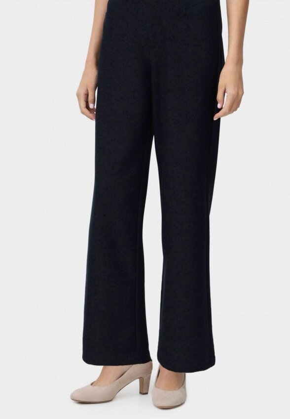 Брюки Harmonia Sensuum