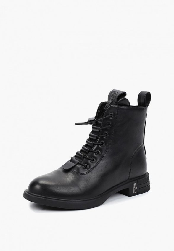 Ботинки Aimosi