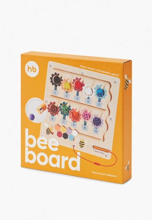 Сортер Happy Baby