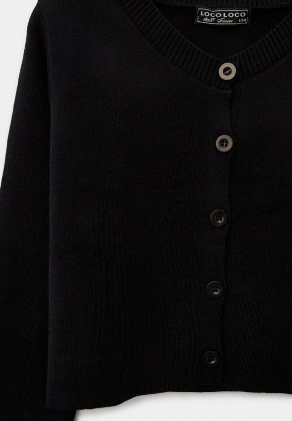 Кардиган Locoloco All For Junior